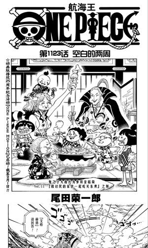 酷漫熊去广告版