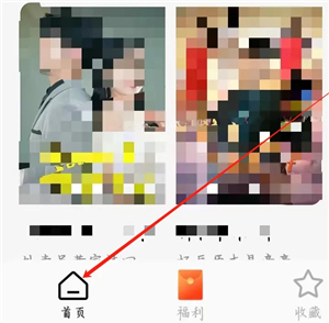 番茄影视大全电视剧免费版