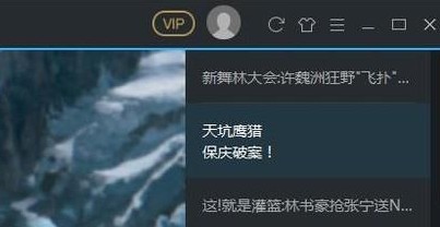 优酷视频最新版2024下载