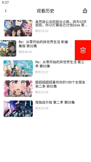 鸭梨鸭梨动画片