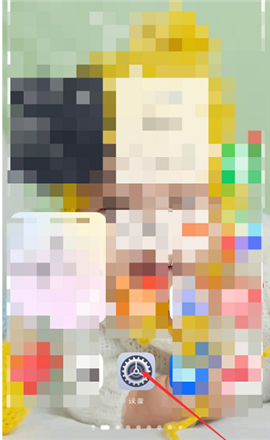 月亮影视大全电视剧免费下载安装最新版