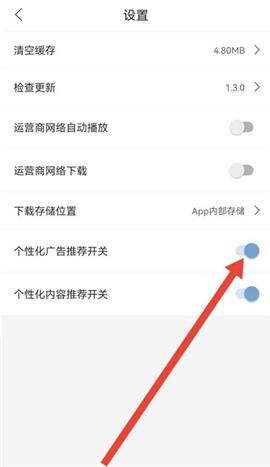 月亮影视大全电视剧免费下载安装最新版