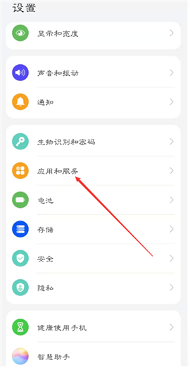 月亮影视大全电视剧免费下载安装最新版