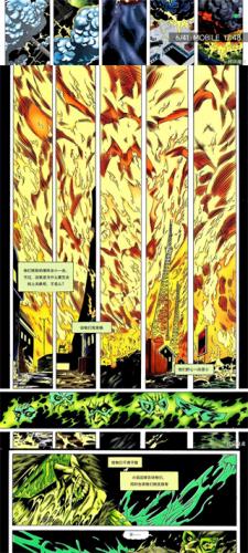 拷贝漫画官方版安装包