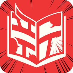 新漫画app