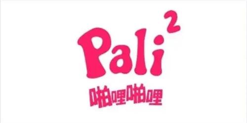 啪哩噼哩最新版