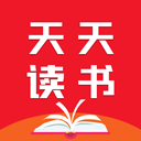 天天阅读