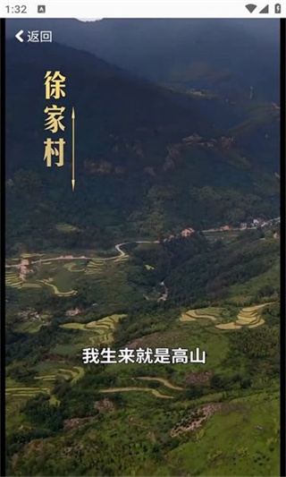 短篇剧场