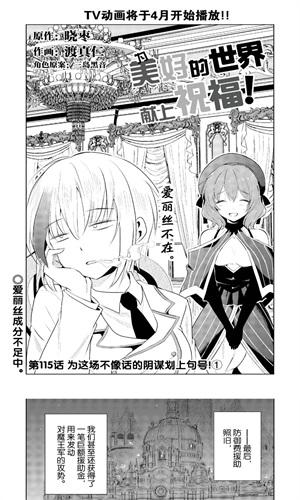 拷贝漫画官方版安装包