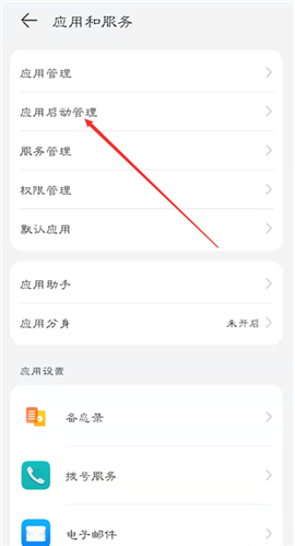 月亮影视大全电视剧免费下载安装最新版