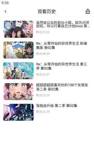 鸭梨鸭梨动画片