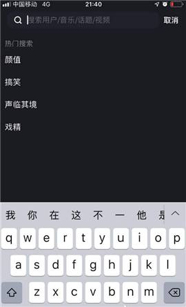 茄子视频qz1app