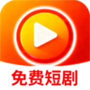 河小马免费短剧