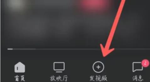 西瓜视频免费追剧
