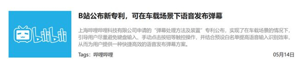 bbLL第三方客户端4kTV下载