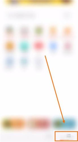 阅站漫画最新版