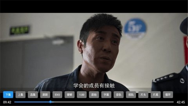 盒子迷影视TV版