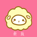 绵羊漫画