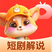 悟空短剧免费看