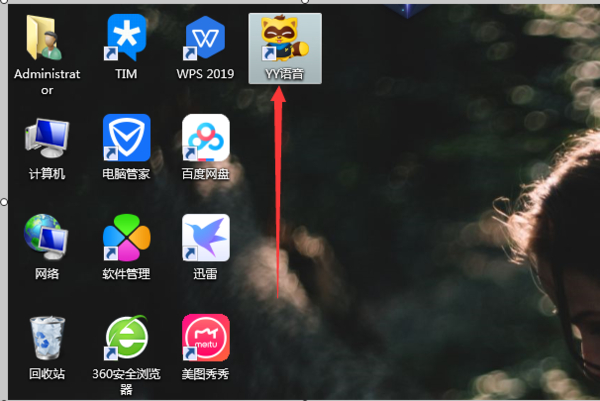 yy手机版下载官方下载