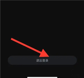 番茄影视大全电视剧免费版