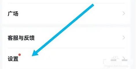 爱读小说app免费版