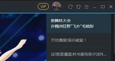 优酷视频最新版2024下载