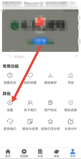 月亮影视大全电视剧免费下载安装最新版