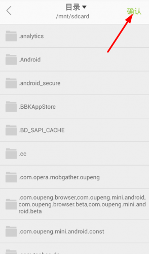 追追漫画免费版