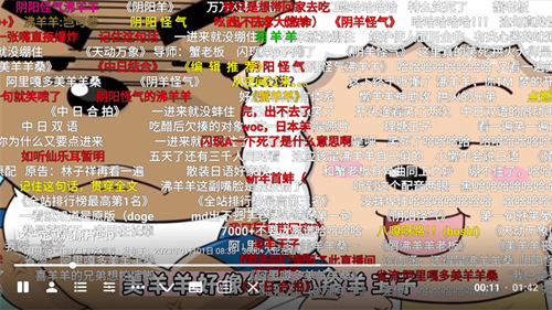 bbLL第三方客户端4kTV下载