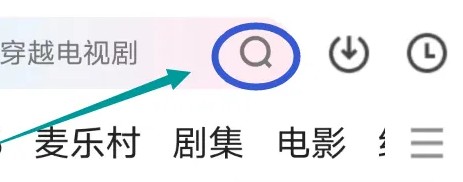 优酷视频下载安装经典版