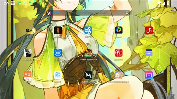 前线电视直播tv版