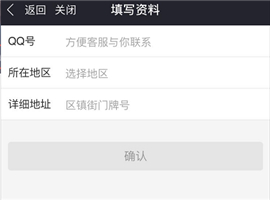酷狗直播手机网页版